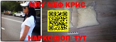 кокаин колумбия Волжский