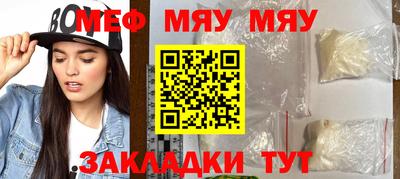 индика Бугуруслан