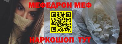 индика Бугуруслан