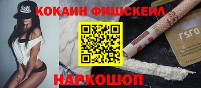 индика Бугуруслан