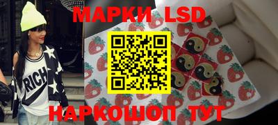 бутират Бузулук