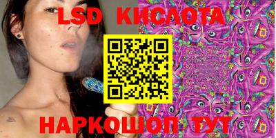кокаин колумбия Волжский