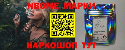кокаин колумбия Волжский