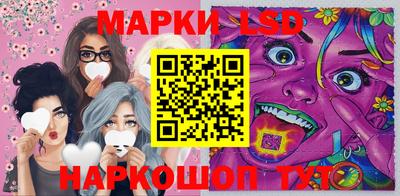 СК Будённовск