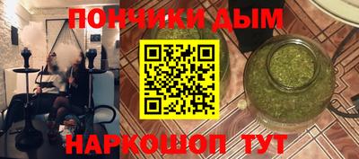 СК Будённовск