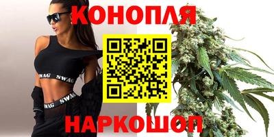 СК Будённовск