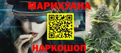 индика Бугуруслан