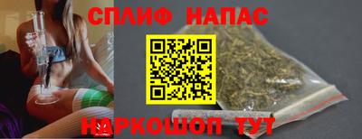 индика Бугуруслан