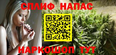 бутират Бузулук