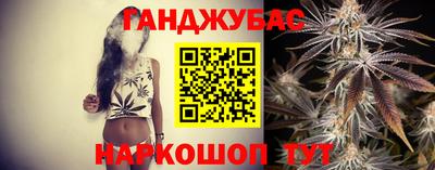 кокаин колумбия Волжский