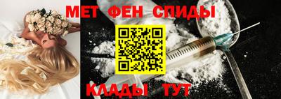 бутират Бузулук