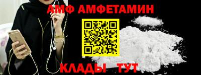 бутират Бузулук