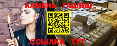 кокаин колумбия Волжский