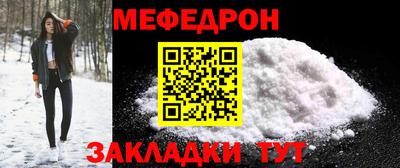 бутират Бузулук