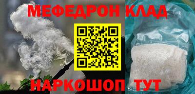 индика Бугуруслан