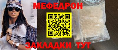 индика Бугуруслан